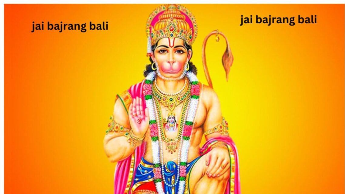 Hanuman Ji Ki Aarti Lyrics