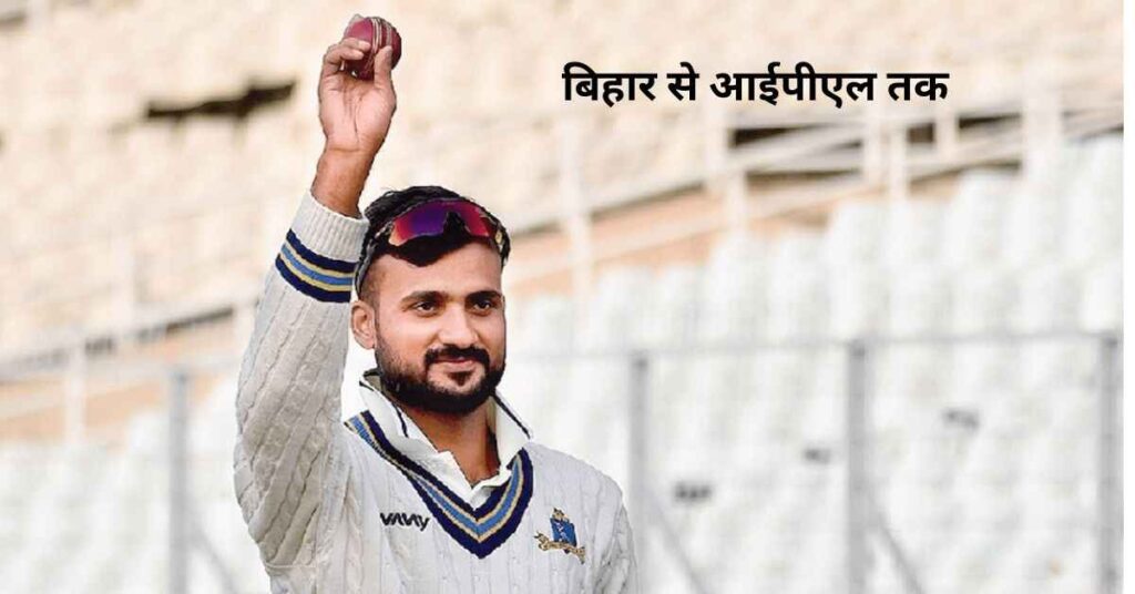 cricketer akash deep biography in hindi